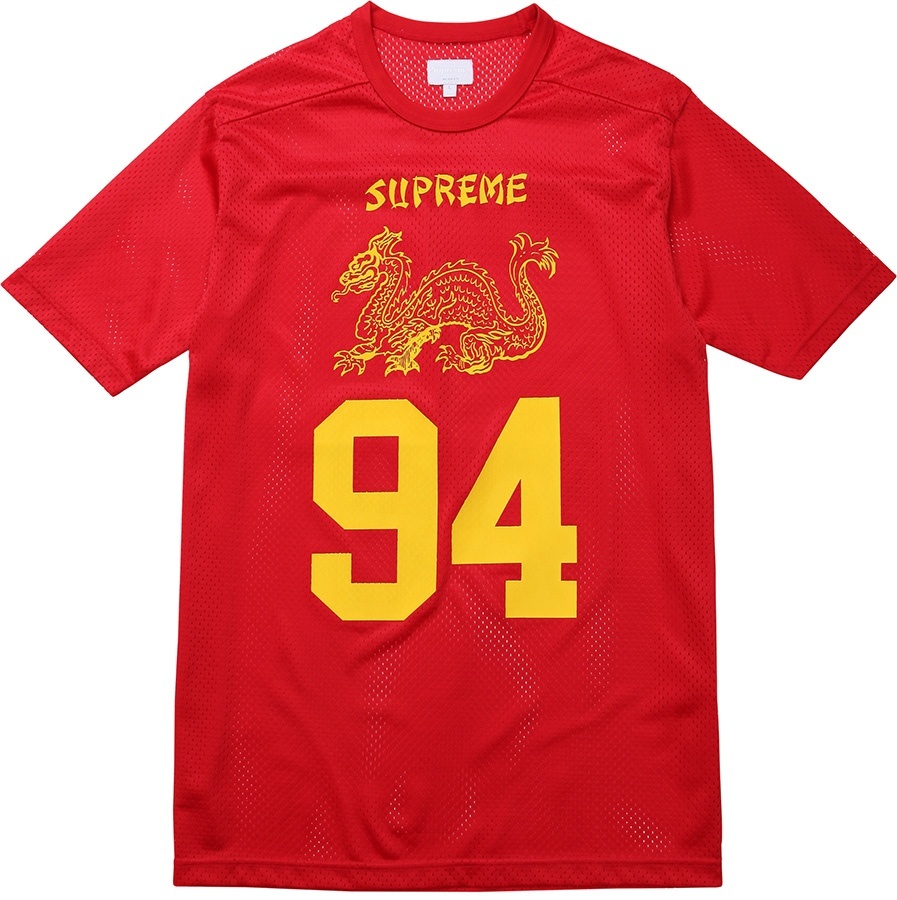 Dragon Football Top view 2